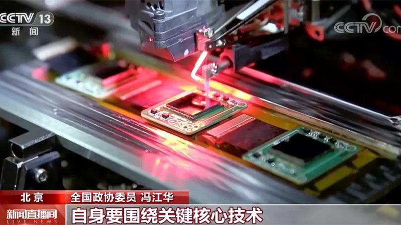 中小企业信息系统运维服务方案：构建高效稳定的信息基础设施