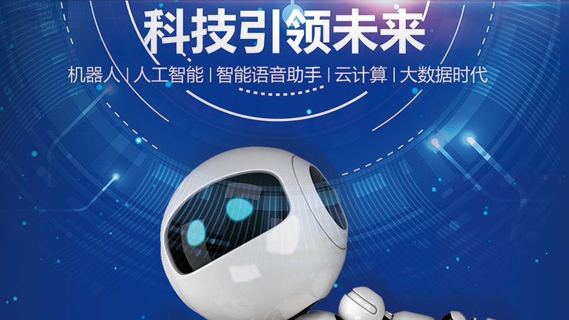 以下是挑选实时大数据分析工具时可以参考的一些标准：